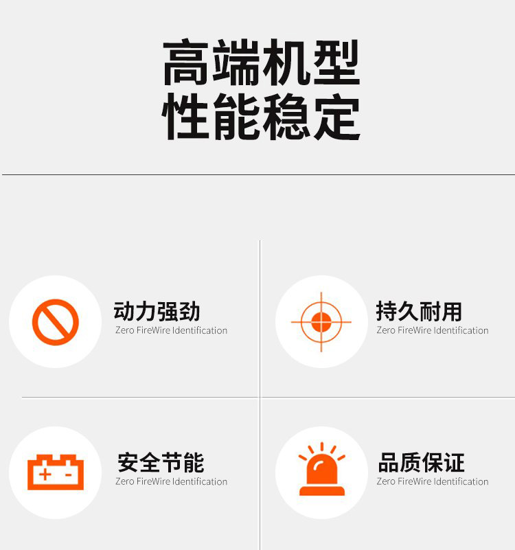 履带式有机肥翻堆机